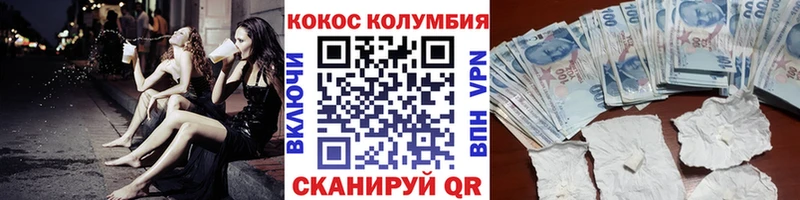 Виды наркоты Дербент Гашиш АМФ МЕФ Alpha PVP