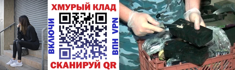 закладка  Дербент  Героин афганец 