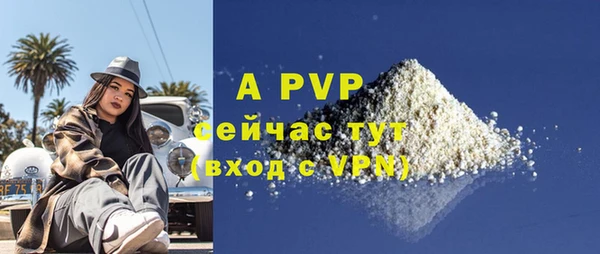 гидропоника Богородицк