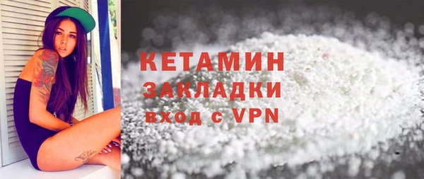 a pvp Богородск