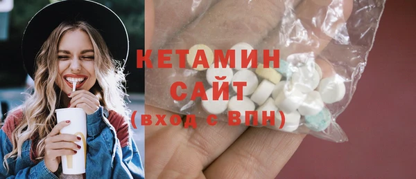 a pvp Богородск