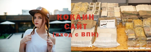 a pvp Богородск