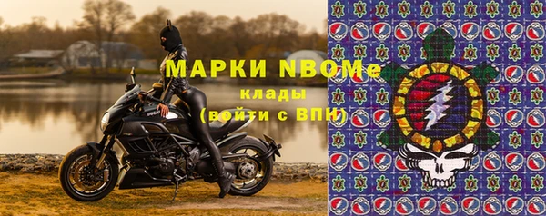 гидропоника Богородицк