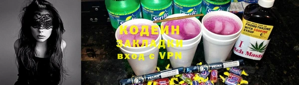 a pvp Богородск