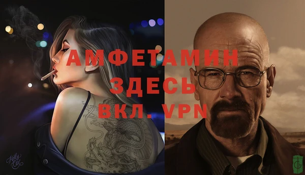 гидропоника Богородицк