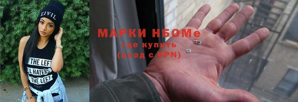 гидропоника Богородицк