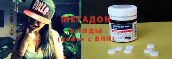 гидропоника Богородицк
