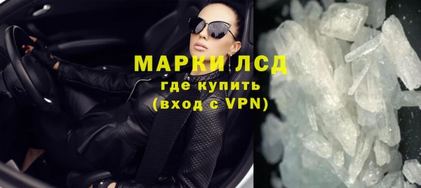 a pvp Богородск