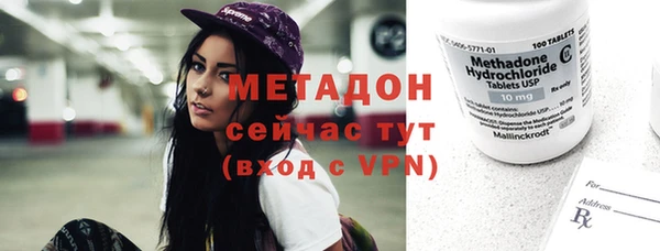 a pvp Богородск