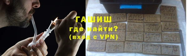 a pvp Богородск