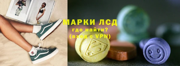 гидропоника Богородицк