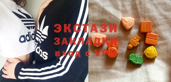ALPHA PVP Богданович