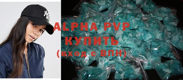 гидропоника Богородицк