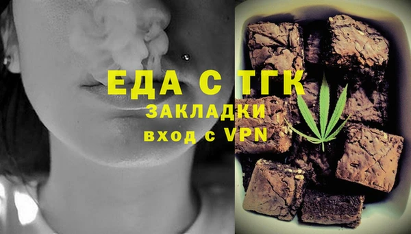 a pvp Богородск