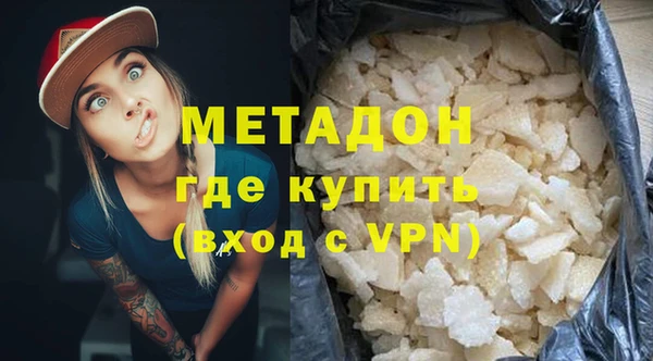 гидропоника Богородицк