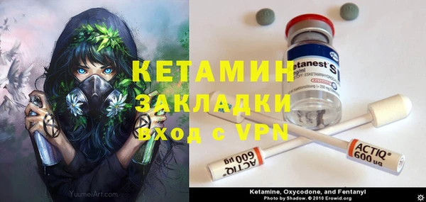 a pvp Богородск