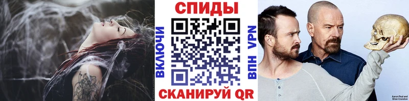 mega сайт  Дербент  Метамфетамин кристалл 