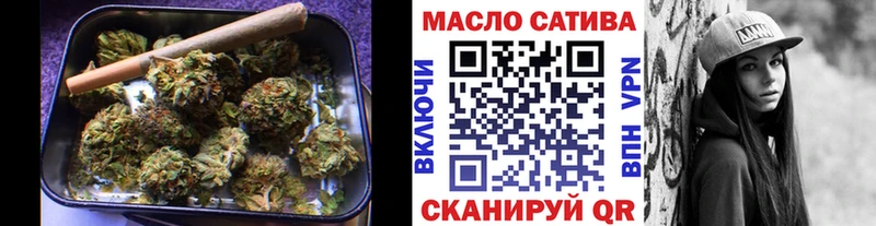 Дистиллят ТГК жижа  мега   маркетплейс телеграм  где найти наркотики  Дербент 
